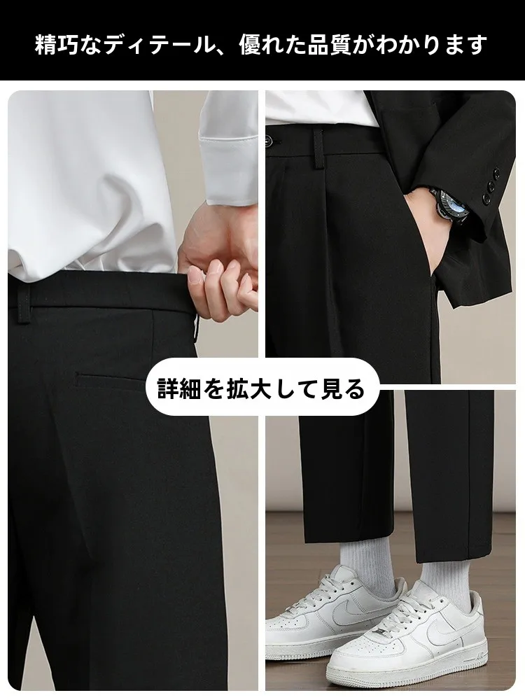 オフィスカジュアル グレーパンツ：TUCANO/啄木鳥のビジネスカジュアル ロングパンツが提供する実用性と快適性