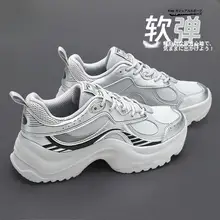 防水レザーの厚底トレーニングシューズ【冬用・シルバー・カジュアルスタイル】