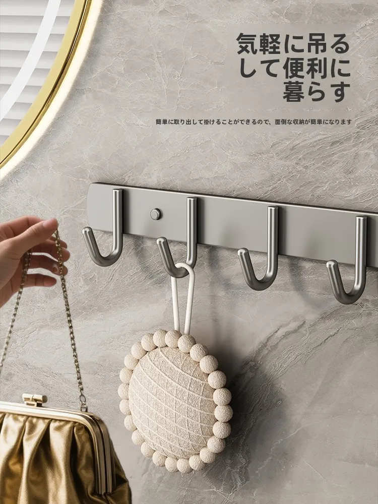 壁に付けられる家具 3連ハンガー：ステンレス製タオルハンガーの実用性と設置ガイド