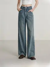 ブルーのハイウエストデニムパンツ【ストレート・アンティーク風・ルーズフィット・秋冬用】