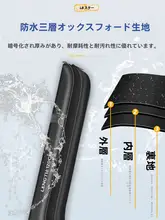 HASIDA 大容量の携帯型ロッドケース【多機能ハードシェル釣具バッグ】