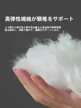 全棉製 枕 2個セット【ホテルスタイル・成人用・首サポート・快眠】