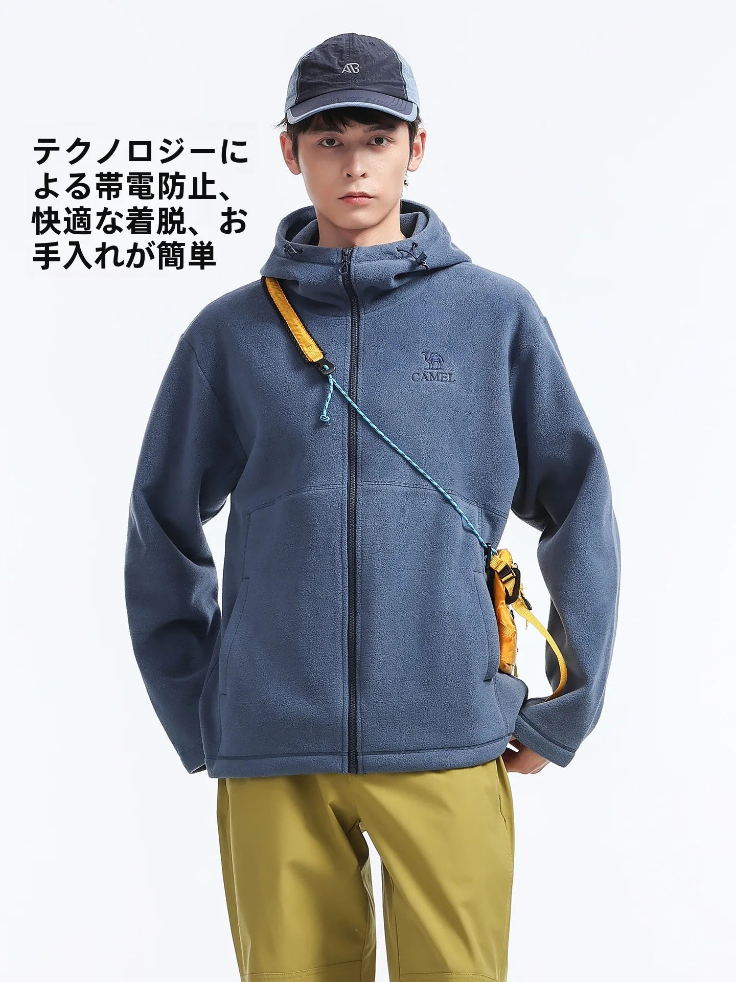 冬キャンプ向けフリースジャケットおすすめ：Camel アウトドア用フリースジャケットの実用性と性能解析