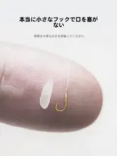 手作り完成品 魚釣り用フック【ダブルフック・0.1号・金色・無刺有刺】