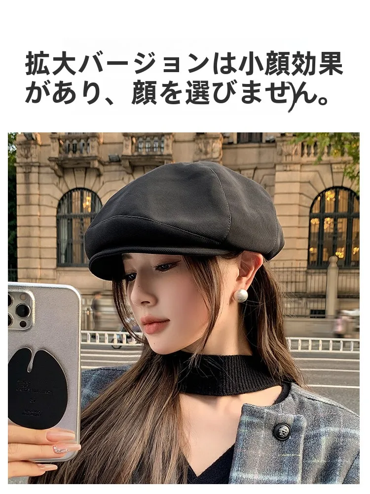 女性用ベレー帽：春秋に最適な小顔効果と通気性を実現