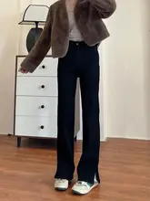 黒色のスリット入りフレアデニムパンツ【ハイウエスト・梨型体型に最適・細身デザイン】