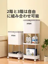 隙間用ゴミ箱【高級感あるデザイン・大容量・キッチンやトイレに最適】