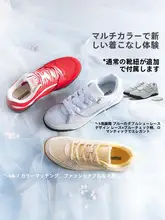 361° 通気性のあるメッシュ素材のスポーツシューズ【薄底・女性用・カジュアルデザイン】