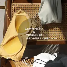 薄手のボディシェイピングブラトップ【崩れない・美しい背中ライン】