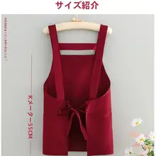 ファッショナブルな防汚キッチンエプロン【短款・防水仕様・家庭用】