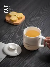 白磁製 蓋付きマグカップ【ティー用・オフィス向け・シンプルデザイン】