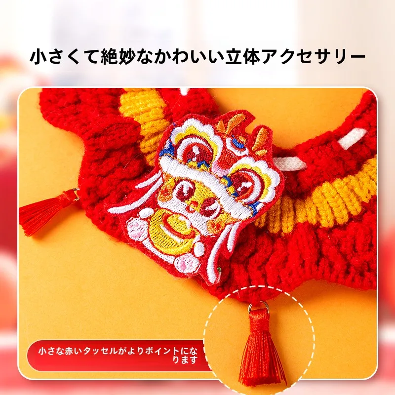 ペット アクセサリーで幸せを呼び込むには？ヒッピー風の新年カラーが通年使える理由