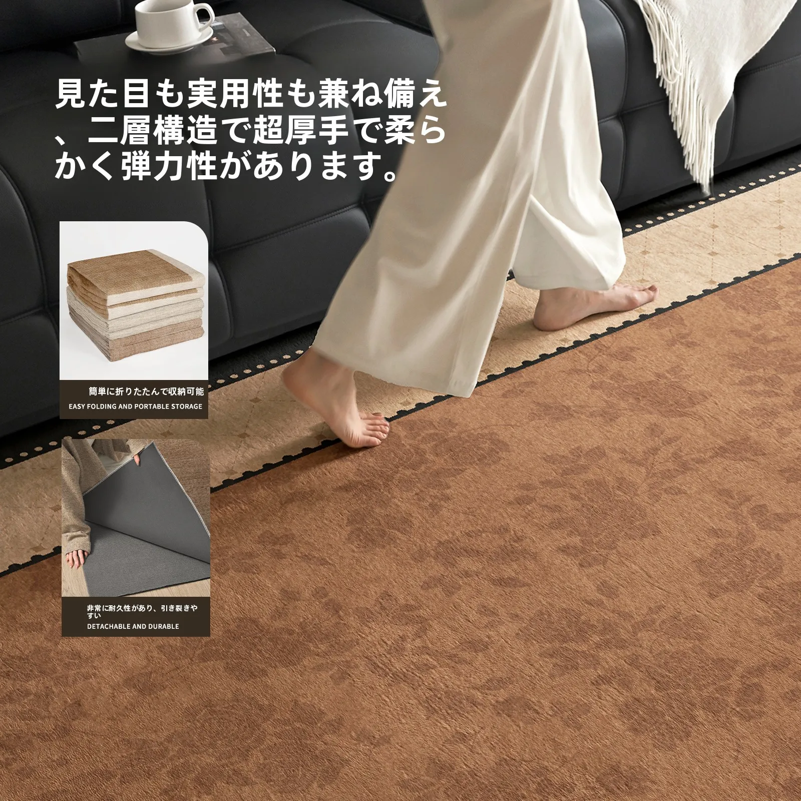 防水可拆洗仿羊绒拉格：240×340cm 中古风客厅铺设方案