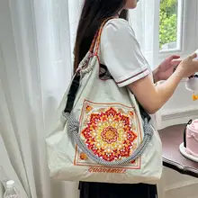 刺繍入り大容量ボールショッピングバッグ【軽量・折りたたみ式・トート・ショルダー可】