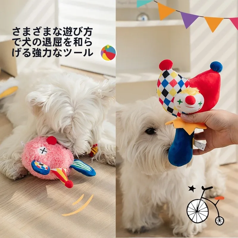 パズルドッグトイ サーシリーズ：声音応答インタラクティブ耐噛みロープ結びおもちゃの実用性と使用シーン