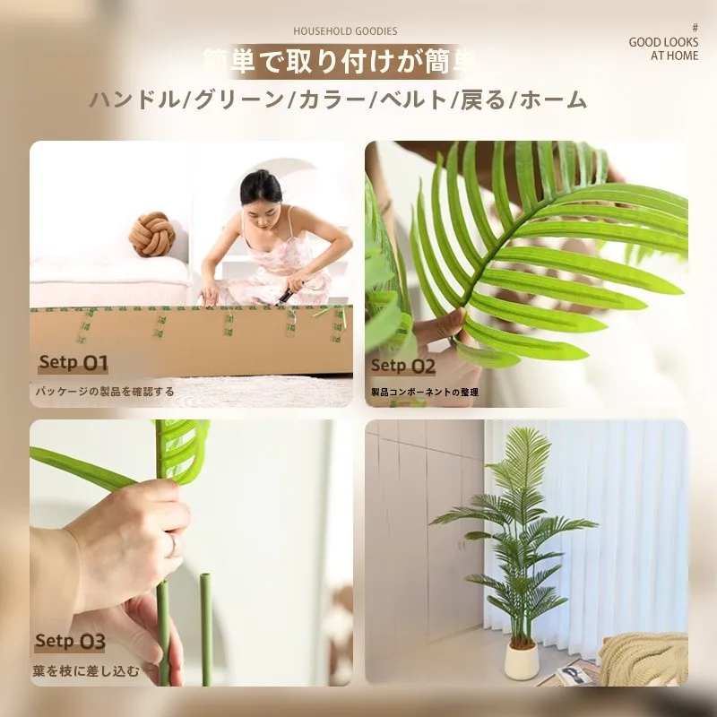 韓国インテリアを再現｜カフェ風部屋の作り方　完全ガイド