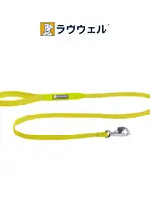 Ruffwear 犬用カラーとリード【軽量・柴犬対応・大型犬用・ペット用品】