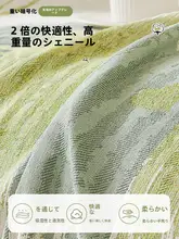 シンプルなデザインのソファカバー【全体カバー・滑り止め付き・四季通用】（セットアップ対応）