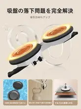 防水バスカーテン【穴あけ不要・折りたたみ式・吸盤付き・湿気分離】