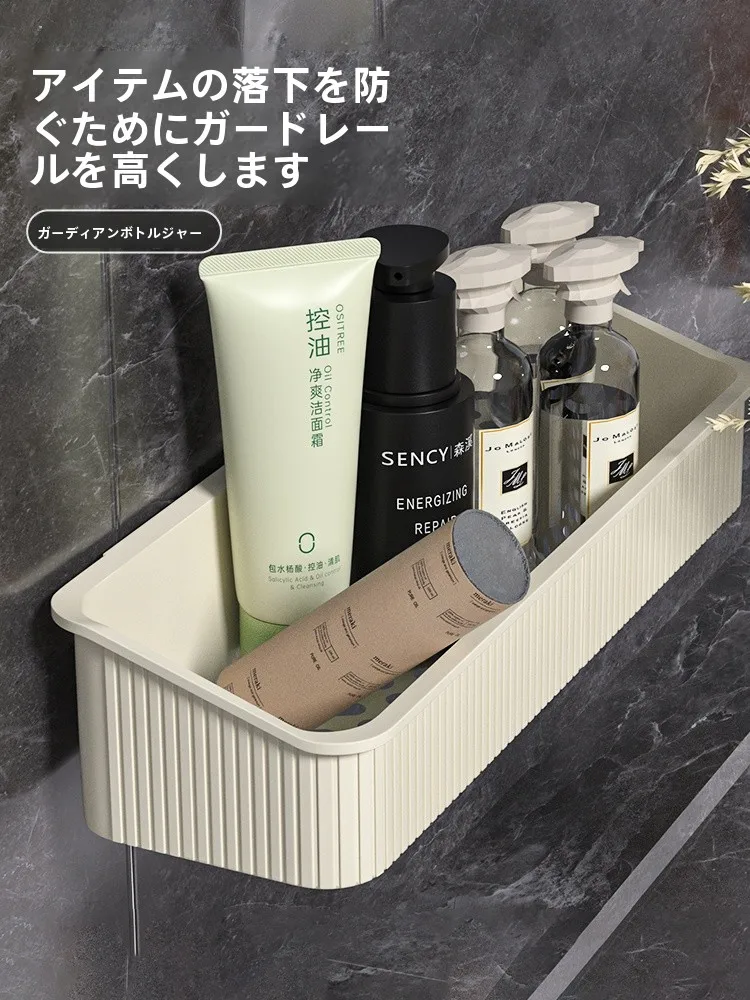 壁掛け洗面台整理ラック：浴室収納を効率的に整えるための実用設計