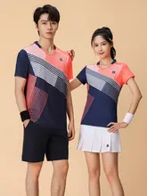 男女兼用 短袖スポーツウェア【速乾・バドミントン・卓球・テニス用】