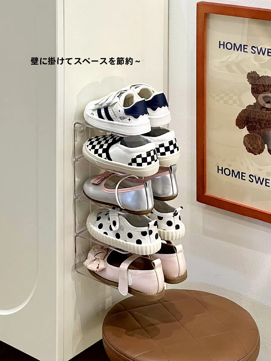 子供用靴収納ラック：壁掛け式アクリル製のコンパクトデザインが実際の空間節約にどう貢献するか