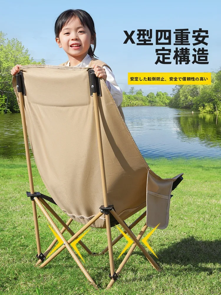 キャンプで高額な道具を避ける方法は？この1つの椅子が変わった