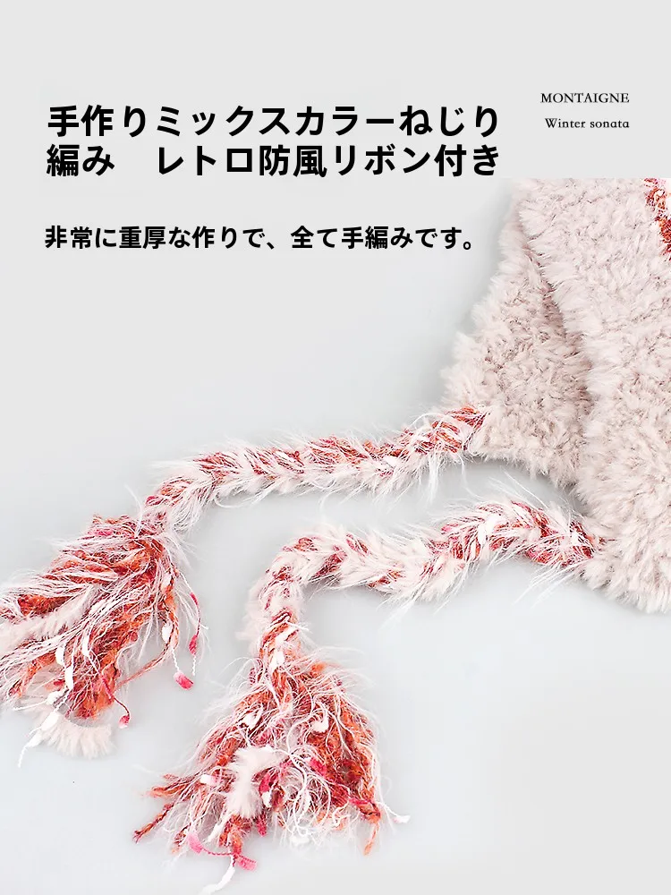 民族風デザインのニット帽：冬の帽子としての耳あて付き保温性と実用性