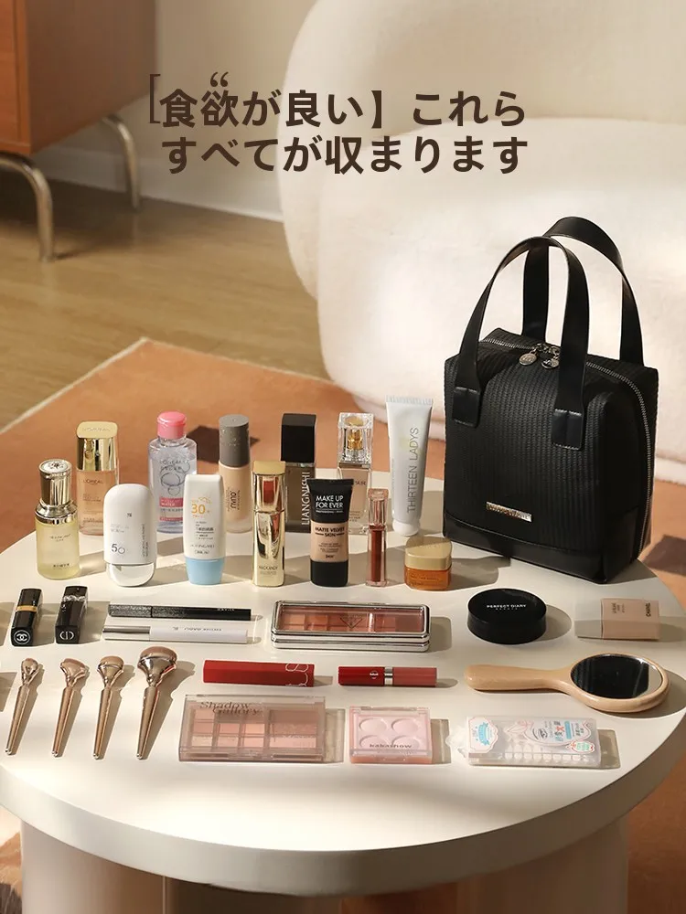 化粧品収納ボックスは、旅行先でも安心できるものなの？