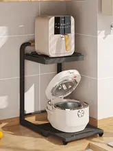 キッチン用調整可能なマルチ機能収納ラック【抽出式・エアフライヤー台】