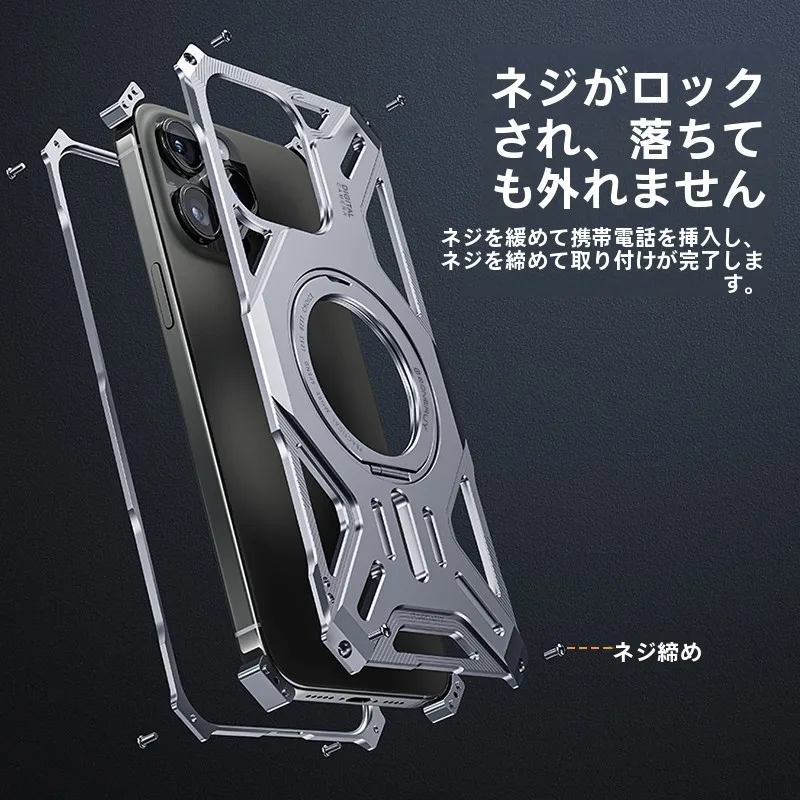 iPhone 15 Pro Max ケース 耐衝撃 最強 って何がすごいの？実際の使い心地とアウトドアシーンでどう活用できるのか