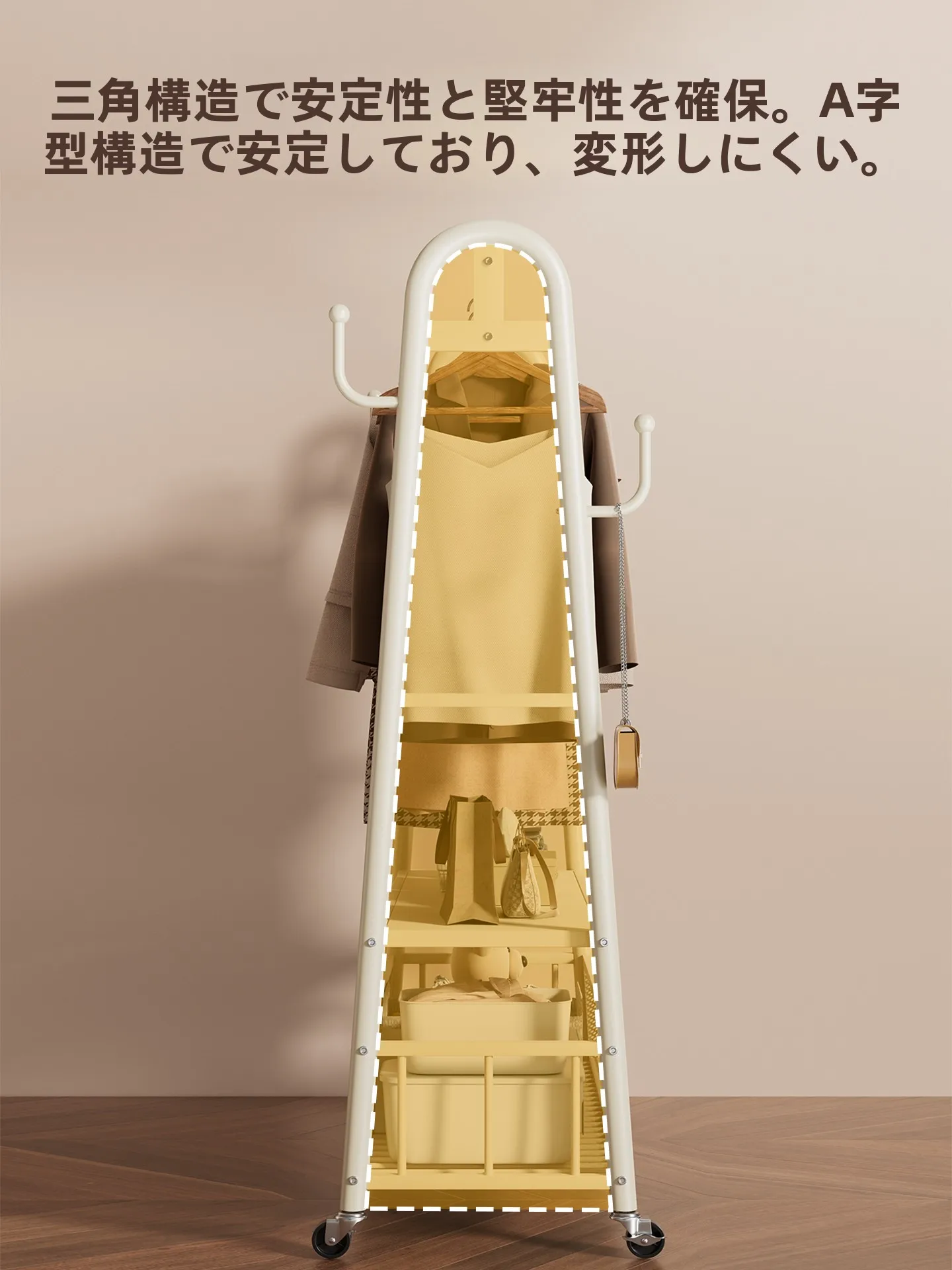 突っ張り棒 棚 DIY 100均 で失敗しない選び方とは？