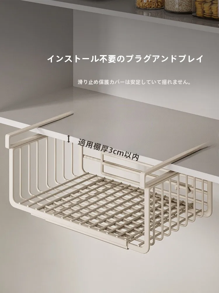 キッチンをスッキリさせるための「吊り下げ収納ラック」は、本当に必要なのか？