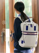 デザイン性抜群！女性用バックパック【旅行・軽量・大学生向け・ラップトップ収納可】