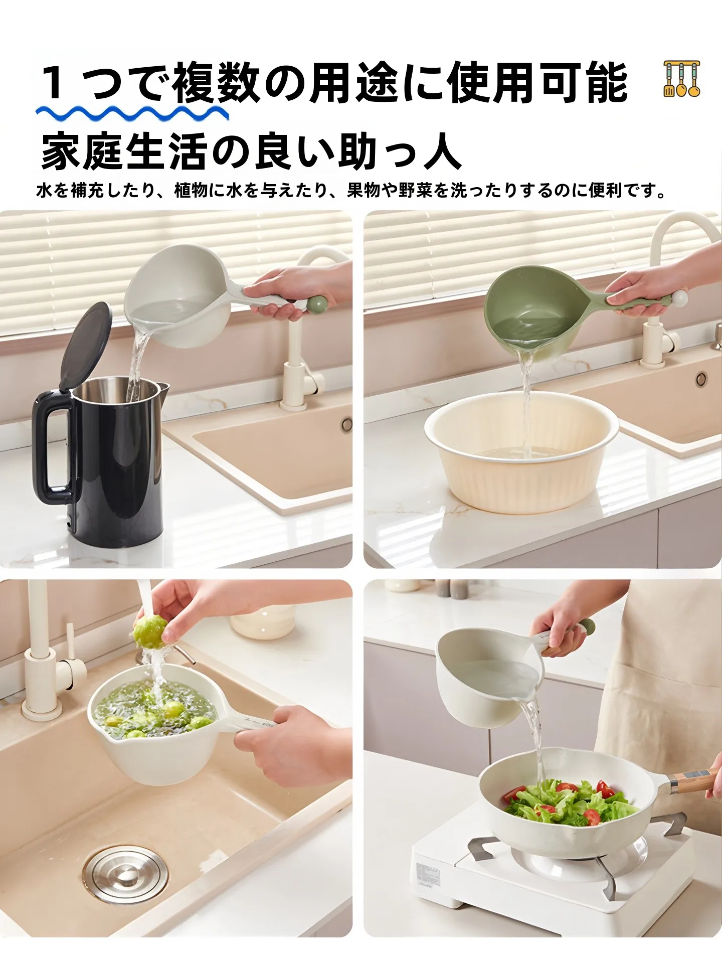 タワシをどう選ぶ？実は「使い捨て」で失敗しない選び方の秘密はここにある