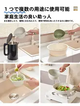 キッチン用水差しスプーン【優質プラスチック・長柄・洗髪用デザイン】