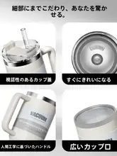 高容量ステンレス製保温ボトル【携帯用・アウトドア・ストロー付き】