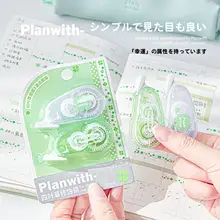 カラフルなマーキングテープ【花びらデザイン・学生用・手帳用・極上の柔らかさ】