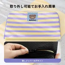 夏用犬用クールマット【冷感素材・アイスシルク・大犬用】