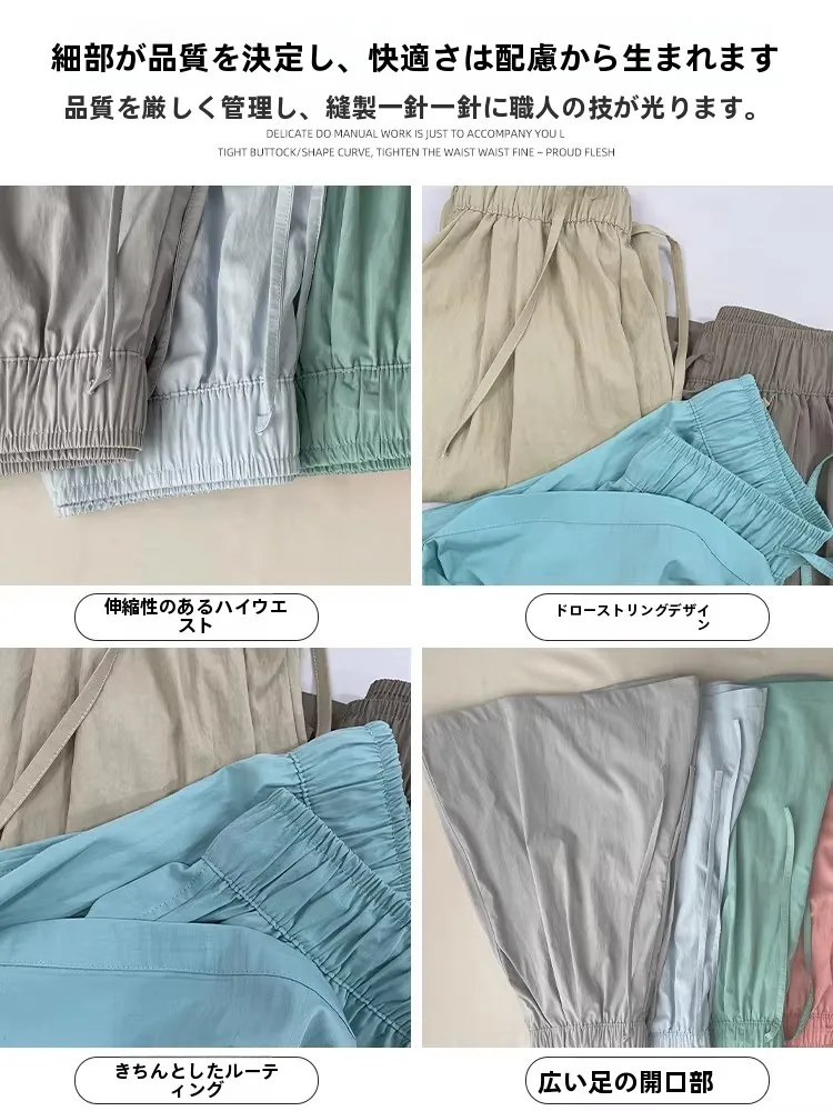 涼しげな夏用ハイウエストショートパンツ：アイスシルク素材の通勤風デザインと着用シーン
