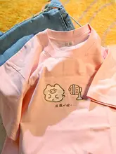 夏の雰囲気を演出！ピンクのカートゥーンTシャツ【短袖】