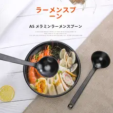 長柄プラスチックスプーン【A5サイズ・ラーメン用・火鍋用】