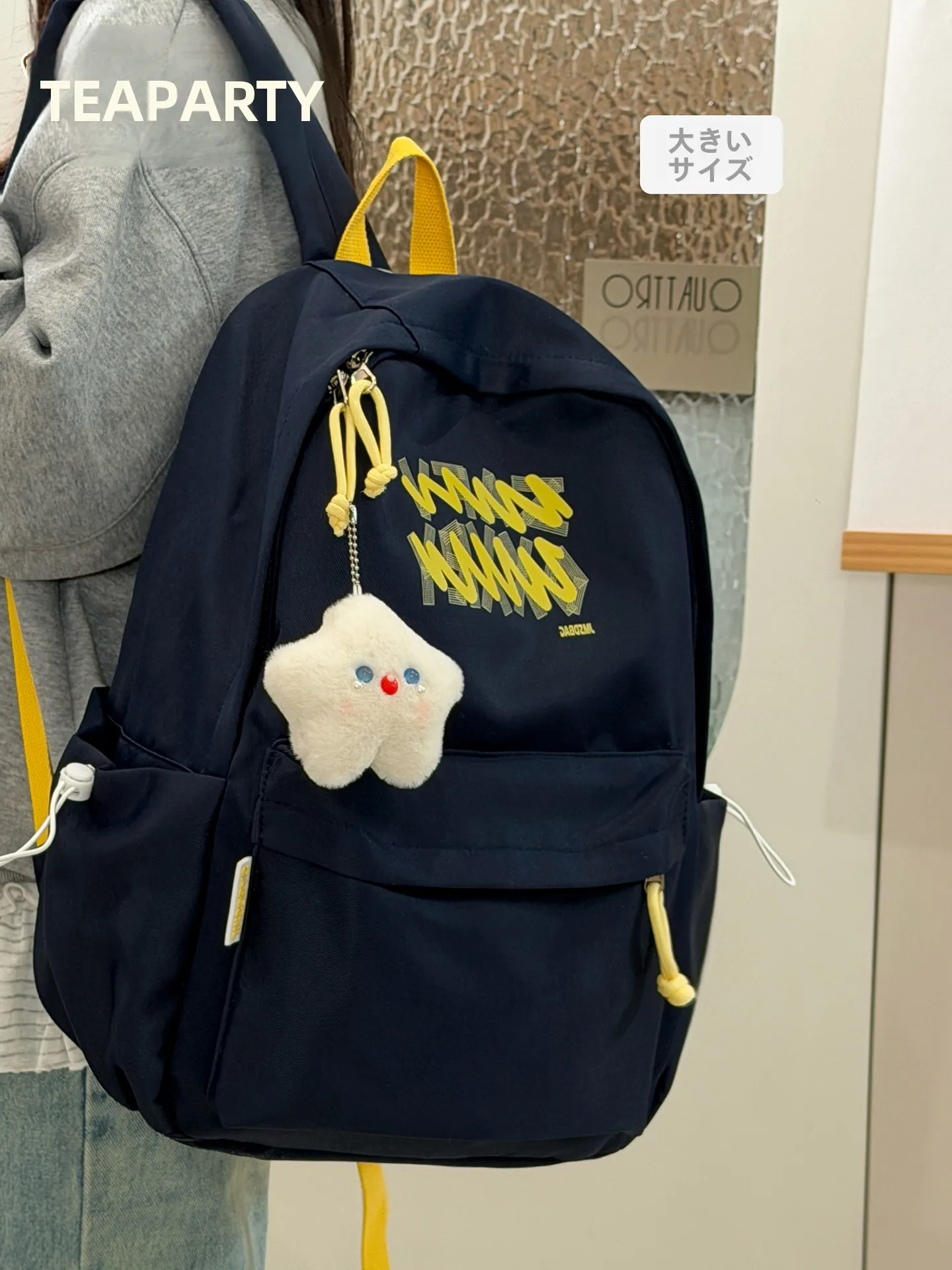 シンプルデザインのリュックサック：カジュアル・大容量・学生用の実用性と価格バランス