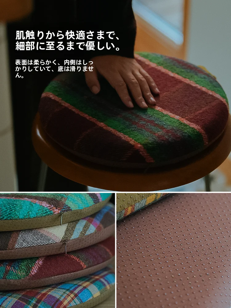 丸いクッションカバーはどんなもの？北欧風でなく、和風の柔らかさが心を癒す理由とは？