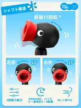 かわいらしいミニUSBハンディファン【持ち運び便利・首掛け・デスク用】
