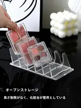 壁掛け透明アクリル収納ラック【ミニマル設計・化粧品収納・穴あけ不要】