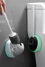 壁掛け式トイレブラシ【シリコン製・トイレ用・収納ラック付き】（セットアップ対応）