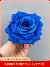 造花 シルク製バラの花【ウェディング装飾・DIY用花飾り・単体】