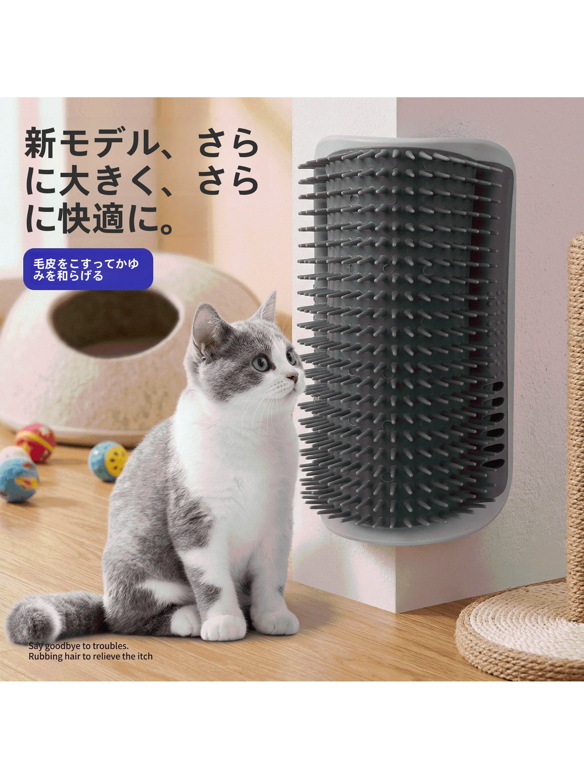 爪とぎ かわいい おすすめ5選：なぜ今、かわいい爪とぎが注目されているのか？