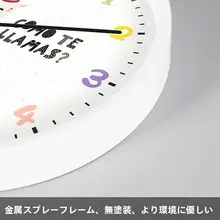 子供部屋用キャラクター壁掛け時計【静音・アルパカデザイン・インテリア用】